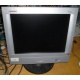 Монитор 15" TFT Compaq TFT5015 (Лосино-Петровский)