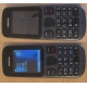 Телефон Nokia 101 Dual SIM (чёрный) - Лосино-Петровский