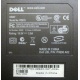 Внешний DVD/CD-RW привод Dell PD01S характеристики (Лосино-Петровский)