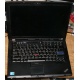Ноутбук Lenovo Thinkpad R400 7443-37G (Intel Core 2 Duo T6570 (2x2.1Ghz) /2048Mb DDR3 /no HDD! /14.1" TFT 1440x900) - Лосино-Петровский