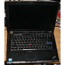 Ноутбук Lenovo Thinkpad R400 7443-37G (Intel Core 2 Duo T6570 (2x2.1Ghz) /2048Mb DDR3 /no HDD! /14.1" TFT 1440x900) - Лосино-Петровский