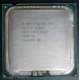 CPU Intel Xeon 3060 SL9ZH s.775 (Лосино-Петровский)