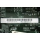 Материнская плата Intel Server Board S3200SH s.775 (Лосино-Петровский)