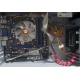 Intel Core i5 650 (4x3.2GHz) /MSI H55M-E33 /4096Mb /60Gb SSD OZS Vertex2 (Лосино-Петровский)