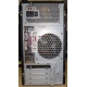 Компьютер Intel Core i5 2310 (4x2.9GHz) /4Gb /250Gb /ATX 350W вид сзади (Лосино-Петровский)