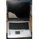 Ноутбук Acer TravelMate 4150 (4154LMi) (Intel Pentium M 760 2.0Ghz /256Mb DDR2 /60Gb /15" TFT 1024x768) - Лосино-Петровский