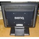 15" LCD Benq FP531 (Лосино-Петровский)