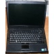 Ноутбук Dell Latitude E6410 (Intel Core i5 M560 (4x2.67Ghz) /4096Mb DDR3 /320Gb /14.1" TFT 1280x800) - Лосино-Петровский