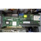 128Mb RAM IBM ServeRaid 6M Adaptec 3225S PCI-X (IBM FRU: 13N2197) + батарея 02R0986 в Лосино-Петровске, Adaptec 32255 (Лосино-Петровский)