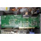 IBM ServeRaid 6M Adaptec 3225S PCI-X (FRU 13N2197) raid controller (Лосино-Петровский)
