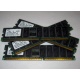 Память для сервера 1Gb DDR1 в Лосино-Петровске, 1024Mb DDR ECC Samsung pc2100 CL 2.5 (Лосино-Петровский)