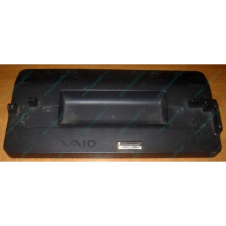 Докстанция Sony VGP-PRTX1 (для Sony VAIO TX) купить Б/У в Лосино-Петровске, Sony VGPPRTX1 цена БУ (Лосино-Петровский).