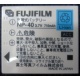 Аккумулятор NP-40 для Fujifilm FinePix F810 в Лосино-Петровске, аккумуляторная батарея NP-40 (Лосино-Петровский)