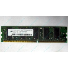 Модуль памяти 128Mb DDR ECC pc2100 (Лосино-Петровский)