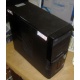 Компьютер Intel Core 2 Duo E7500 (2x2.93GHz) s.775 /2048Mb /320Gb /ATX 400W /Win7 PRO (Лосино-Петровский)