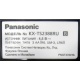 Panasonic KX-TS2388RU (Лосино-Петровский)