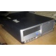 Системник HP DC7600 SFF (Intel Pentium-4 521 2.8GHz HT s.775 /1024Mb /160Gb /ATX 240W desktop) - Лосино-Петровский