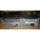 Компьютер HP D530 SFF вид сзади (Лосино-Петровский)
