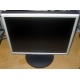 Монитор 17" ЖК Nec MultiSync LCD 1770NX (Лосино-Петровский)
