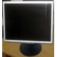 Монитор 17" TFT Nec MultiSync Opticlear LCD1770GX (Лосино-Петровский)