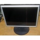 Монитор 17" ЖК Nec MultiSync Opticlear LCD1770GX (Лосино-Петровский)