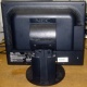 Монитор 17" ЖК Nec MultiSync Opticlear LCD1770GX вид сзади (Лосино-Петровский)