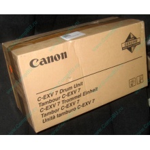 Фотобарабан Canon C-EXV 7 Drum Unit (Лосино-Петровский)