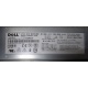 Блок питания Dell 7000814-Y000 700W (Лосино-Петровский)