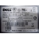 Блок питания Dell NPS-700AB A 700W (Лосино-Петровский)