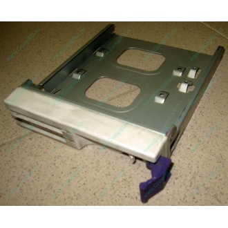 Салазки RID014020 для SCSI HDD (Лосино-Петровский)