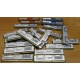 Серверная память HP 398706-051 (416471-001) 1024Mb (1Gb) DDR2 ECC FB (Лосино-Петровский)