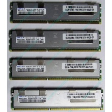 Модуль памяти 4Gb DDR3 ECC Sun (FRU 371-4429-01) pc10600 1.35V (Лосино-Петровский)