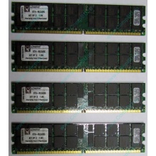 Серверная память 8Gb (2x4Gb) DDR2 ECC Reg Kingston KTH-MLG4/8G pc2-3200 400MHz CL3 1.8V (Лосино-Петровский).
