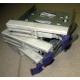 Салазки RID014020 для SCSI HDD (Лосино-Петровский)