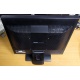 Монитор 17" TFT Benq G702AD (Лосино-Петровский)