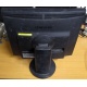 Монитор 19" Samsung SyncMaster E1920 экран с царапинами (Лосино-Петровский)