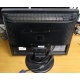 Монитор Nec LCD 190 V (вид сзади) - Лосино-Петровский