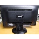 Монитор 19.5" Benq GL2023 1600x900 с небольшим дефектом (Лосино-Петровский)