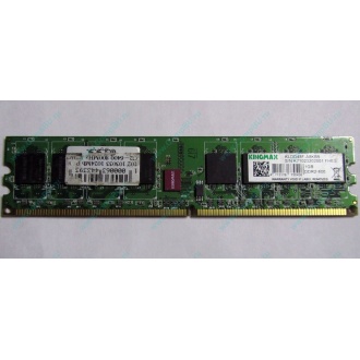 Серверная память 1Gb DDR2 ECC Fully Buffered Kingmax KLDD48F-A8KB5 pc-6400 800MHz (Лосино-Петровский).
