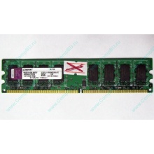 ГЛЮЧНАЯ/НЕРАБОЧАЯ память 2Gb DDR2 Kingston KVR800D2N6/2G pc2-6400 1.8V  (Лосино-Петровский)