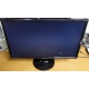Монитор 24" Benq GL2460 с небольшой царапинкой (Лосино-Петровский)