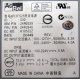 Блок питания IBM API3FS25 (24R2639 / 24R2640) - Лосино-Петровский