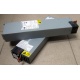 Блок питания IBM API3FS25 (24R2639 / 24R2640) - Лосино-Петровский