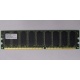 Серверная память 512Mb DDR ECC Hynix pc-2100 400MHz (Лосино-Петровский)