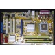 Материнская плата Asus P5B SE s.775 Б/У (Лосино-Петровский)