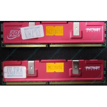 Память 512Mb (2x256Mb) DDR-1 533MHz Patriot PEP2563200+XBL (Лосино-Петровский)