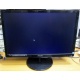Монитор Б/У 22" Philips 220V4LAB (1680x1050) multimedia (Лосино-Петровский)
