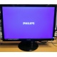 Монитор БУ 22" Philips 220V4LAB/01 (Лосино-Петровский)
