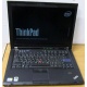 Ноутбук Lenovo Thinkpad T400 6473-N2G (Intel Core 2 Duo P8400 (2x2.26Ghz) /2Gb DDR3 /250Gb /матовый экран 14.1" TFT 1440x900)  (Лосино-Петровский)