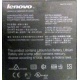 Lenovo Thinkpad T400 label P/N 44C0614 (Лосино-Петровский)